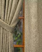 Drapery Fabric - Solid Drapery Fabric Solid Drapery Fabric