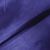 Navy China Silk Lining Fabric