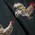 Rooster Yard Black