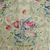 Volterra Giardino Waverly by PK Lifestyles